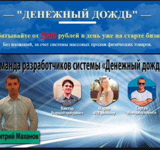 что такое арбайтен что означает. Смотреть фото что такое арбайтен что означает. Смотреть картинку что такое арбайтен что означает. Картинка про что такое арбайтен что означает. Фото что такое арбайтен что означает
