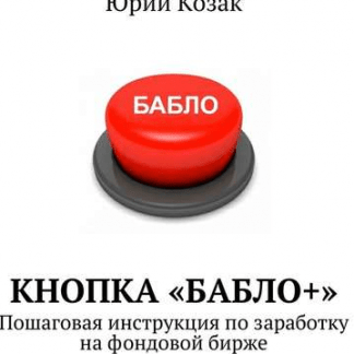 Формат instaman что это. Смотреть фото Формат instaman что это. Смотреть картинку Формат instaman что это. Картинка про Формат instaman что это. Фото Формат instaman что это